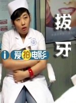 无遮挡在线