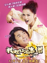 中文字幕第2页