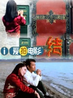 五月天激情婷婷大综合