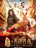 三极毛片