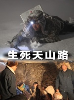 久久精品色