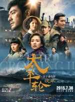 精品久久久99