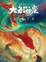 怡红院欧美