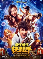 91社影院在线观看