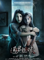 久热久精久品这里在线观看