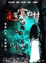 久久久久嫩草影院精品