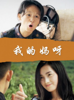 国产精品女同久久免费观看