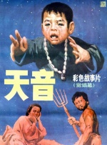 荷兰肥妇bbww