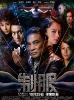 四虎影院在线播放