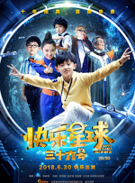 国产一区亚洲欧美成人