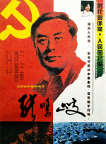 亚洲欧美精品伊人久久