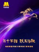 午夜免费福利在线观看