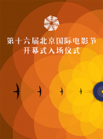色综久久
