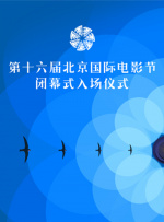 成年午夜日本大全