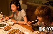 欧美激情图