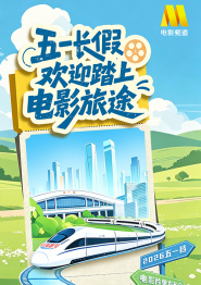 99久久国内精品成人免费