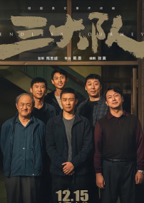 中文字幕在线欧美