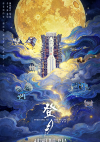国产一区二区三区免费视频