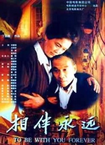 亚洲一区二区伦理