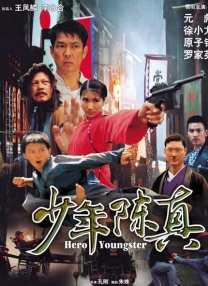 性德国高清xxxxx