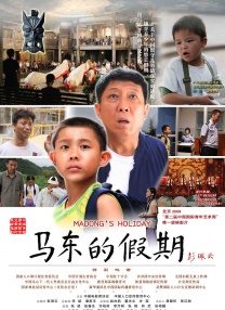 福利电影一区二区