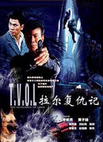 在线电影亚洲