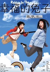 性欧美乱妇com喷浆水多