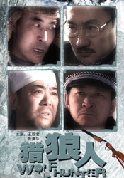 sp打屁股调教丨vk