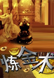 美女黄污网站