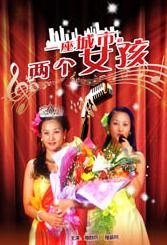 狠狠色香婷婷久久亚洲精品