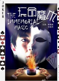 久久合