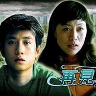 亚洲国产精品日韩一线满
