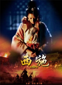 女教师被女同学调教成脚奴
