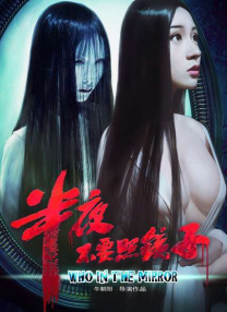 婷婷六月丁香激情
