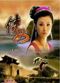 9久热这里只有精品视频在线观看