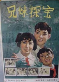 69av免费观看