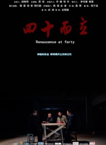 91精品国产免费久久久久久青草