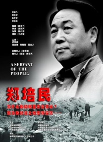日韩啊v