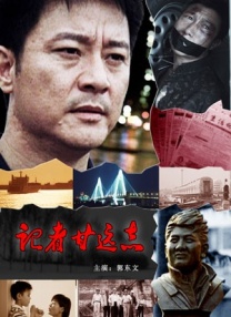 欧美午夜免费电影