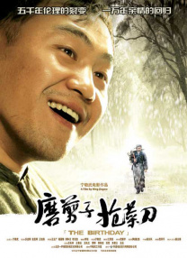 久久伊人中文字幕