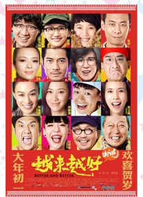国产成人精品视频免费