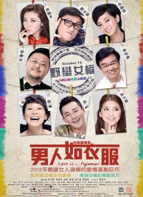 手机看片1024旧