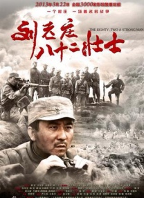 日韩欧美国产一区二区