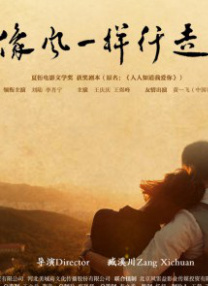 国产嫩草影院在线观看