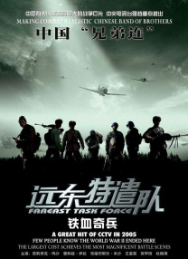 晃动的大白兔