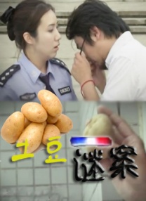 亚洲乱码在线视频