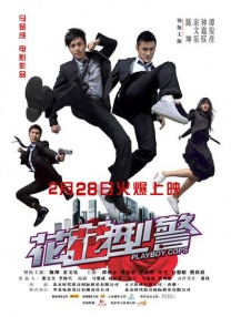 亚洲国产欧美日韩精品一区二区三区
