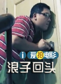 91精品久久香蕉国产线看观看