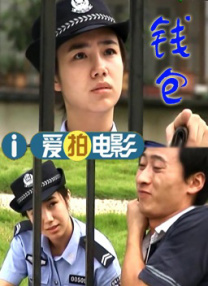 筒仓VS乌冬面