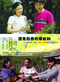 jk制服丝袜av国产在线看午夜